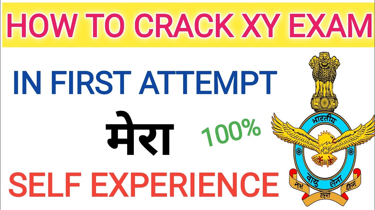 How to crack airforce xy group exam in first attempt || how to crack airforce exam 2022 || xy group