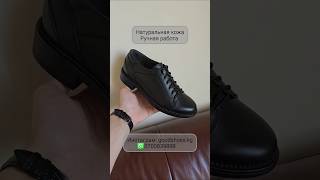 Made in: Кыргызстан 🇰🇬 Цена: 4200 сом. "Берекет Универсал" 2 этаж 14,15 место Размеры с 36го по 40ой