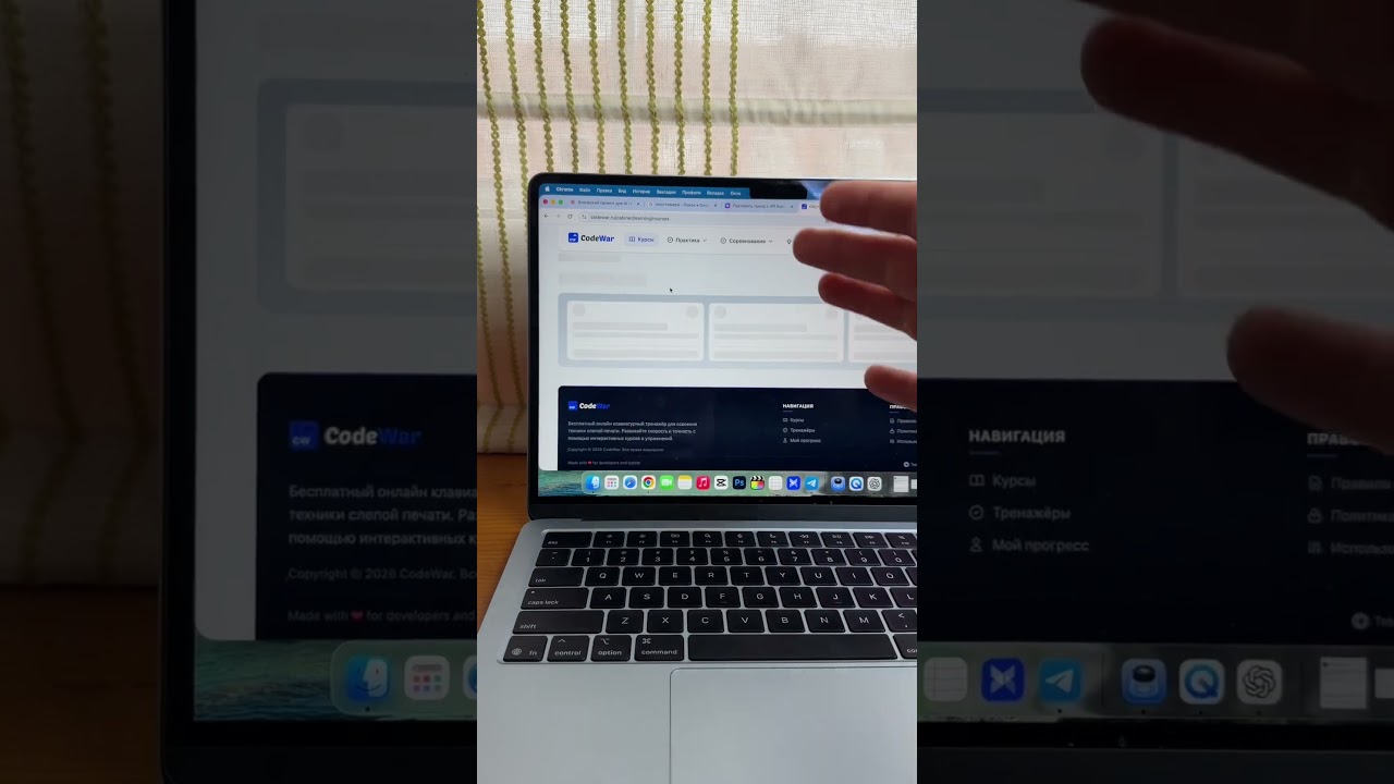 Как научится Программированию за 1 день? CodeWar