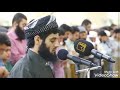 اجمل سبع دقائق ونصف مع سورة النازعات من صلاة الفجر بصوت الشيخ رعد الكردي 