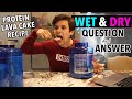 Wet and Dry Q&A | Does Gymshark change things? | Greg Doucette vs. Lana Rhoades | Mindset