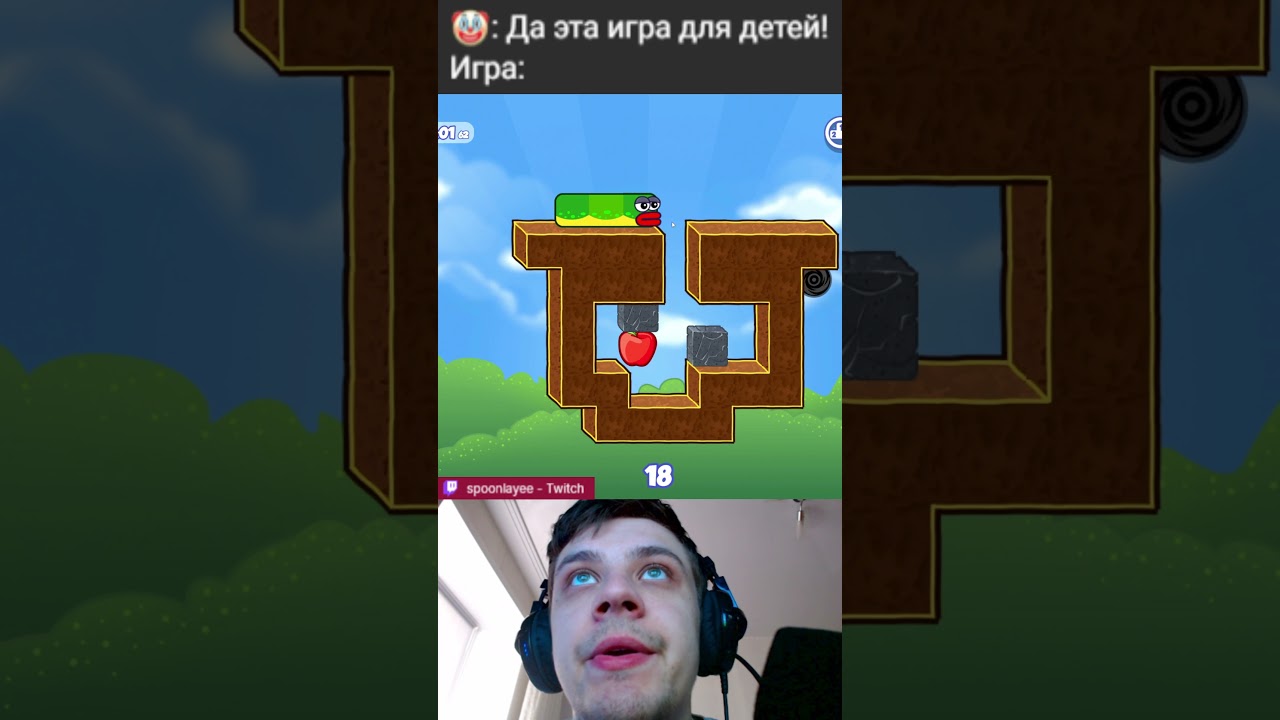 умный человек (не в очках) проходит глиста pt.7 