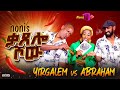 New Eritrean Show ቃጸሎ ሾዎ Yergalem EGRI VS Abraham Hagezin Arikay Nonitv Eri Habesha Eritrean 