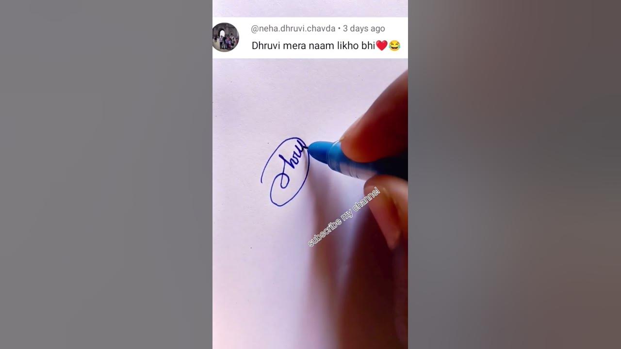 dhruvi-name-signature-style-comment-your-name-d-name-signature-d-name