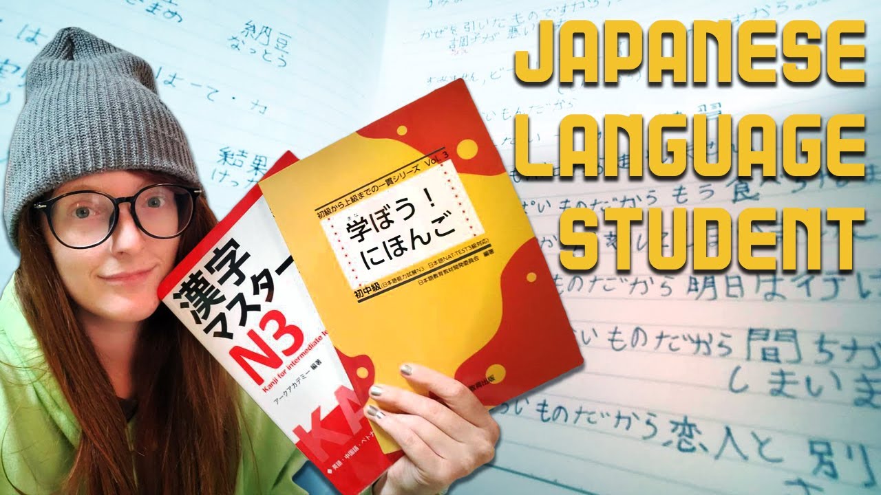 Day in the Life of a Japanese Language Student in Japan 