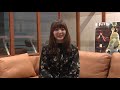 花澤香菜 メッセージ/劇場用アニメ『アラーニェの虫籠』好評配信中!