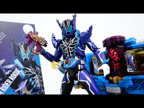 Become a sacrifice for the greater goodPre-Ban exclusive S.H.