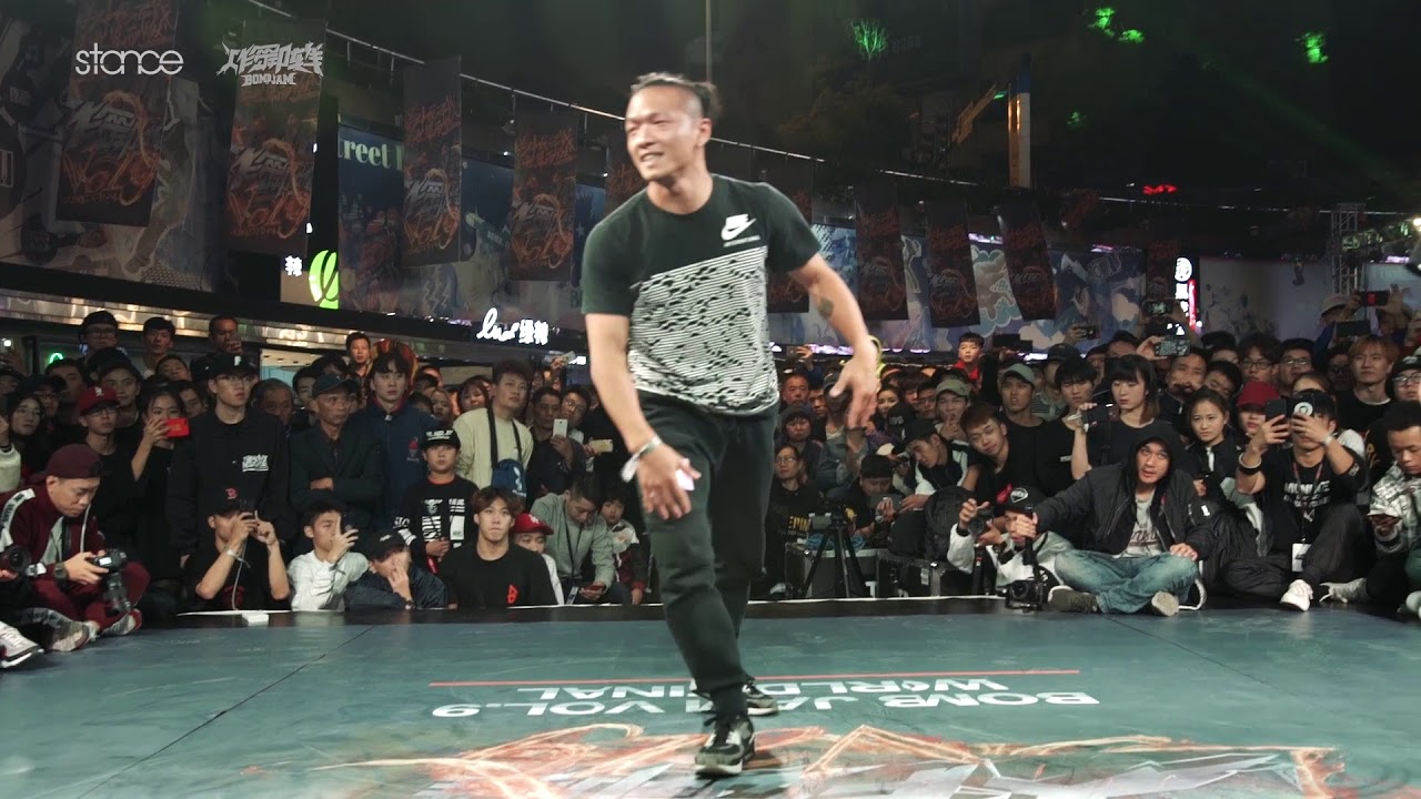 Lil B vs Powersour (Top 8 Powermove) ▶︎ .stance x Bomb Jam 9 ◀︎