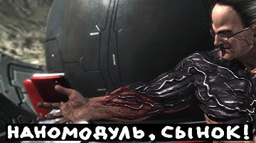 создание модуля ядра линукс