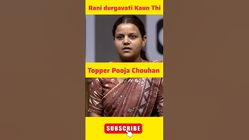 Rani durgavati Kaun Thi UPSC question | @DrishtiIASvideos #upsc #shorts #interview