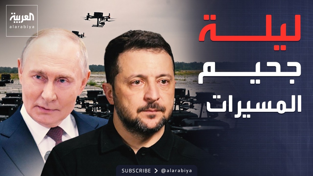 ���� ���� 77 ����� ��� �����.. ������ ������ �������
 - نشر قبل 11 دقيقة