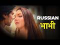 Shower me mila Esa massage 🥵 | Tu Zakhm Hai | Hot Trending Romantic webseries 2026 #trending