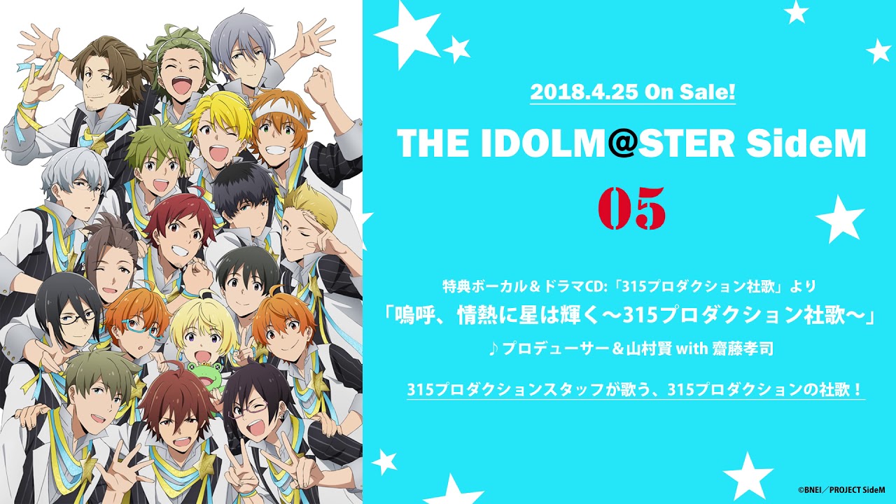 SideM 6thLIVE 神戸 Blu-ray / 箱付き+spbgp44.ru