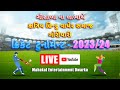 Shindhvi hamusar vs mahakali dhrevad   cricket tournament   goriyari  202324 mahakal