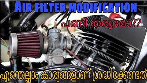does aftermarket air filter will make any harm to the engine? in malayalam