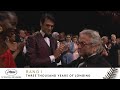 THREE THOUSAND YEARS OF LONGING - RANG I - VF - CANNES 2022