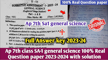 Ap 7th class Sa1 general science 💯real question paper 2023-24 with answer|7th sa1 science answer key