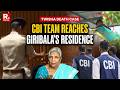 Twisha Sharma Death Case: CBI Team Reaches Ex-Judge Giribala’s House To Probe Phone Calls