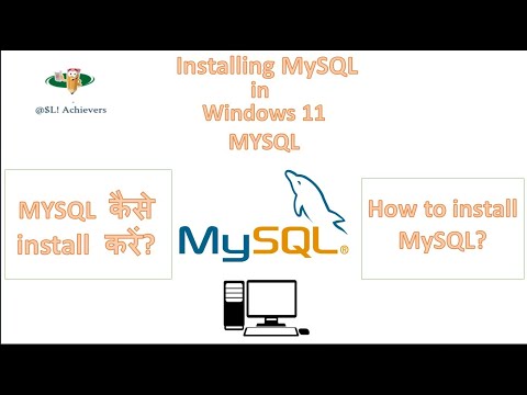HOW TO INSTALL MYSQL IN WINDOWS 11 | MYSQL ITI COPA | DBMS | KVS | NISHANT BHARDWAJ | ASLI ACHIEVERS