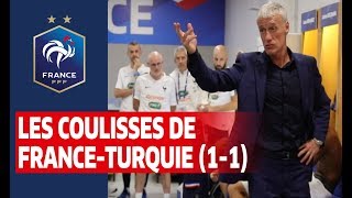 France-Turquie : au coeur du vestiaire des Bleus, Equipe de France I FFF 2019