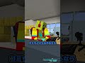PCの中に勝手に入って切断