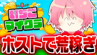 てるとくんの配信のサムネイル画像