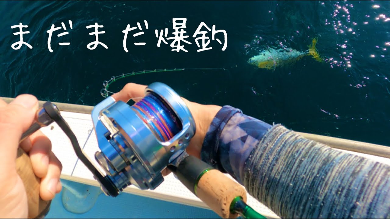 鳴門タイラバ&ジギング！！爆釣！！ヒットパターンはコレ【遊漁船　海匠】