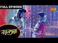 Nayantara - Full Episode | 5 May 2021 | Sun Bangla TV Serial | Bengali Serial