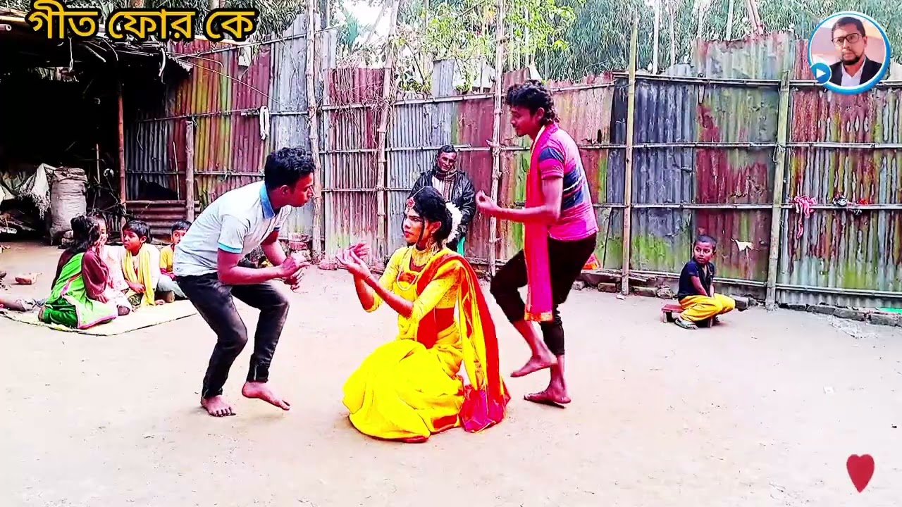 কুয়ার। পাড়ে।তেতুলের ।গাছ | শিল্পী | শাকিলে।বিয়ের গীত |গীত 4k।2026