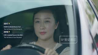 1080p Dahua Company Introduction EN  20190401