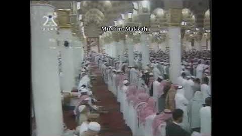 البدير سورة التوبة 1421/1431