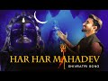 Har har mahadev  har har shambhu  bholenath song 2023  rivansh thakur  v jackk  devotional song