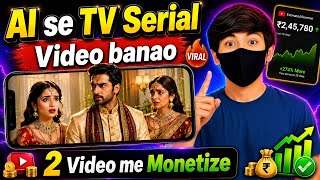 AI Se Apna Drama Serial Kaise Banayen (FREE Tutorial)#AIDramaSerial  screenshot 5