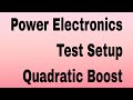 Quadratic Boost DC-DC Converter | Switched-capacitor | High gain | DC converter | PDEU | 2024