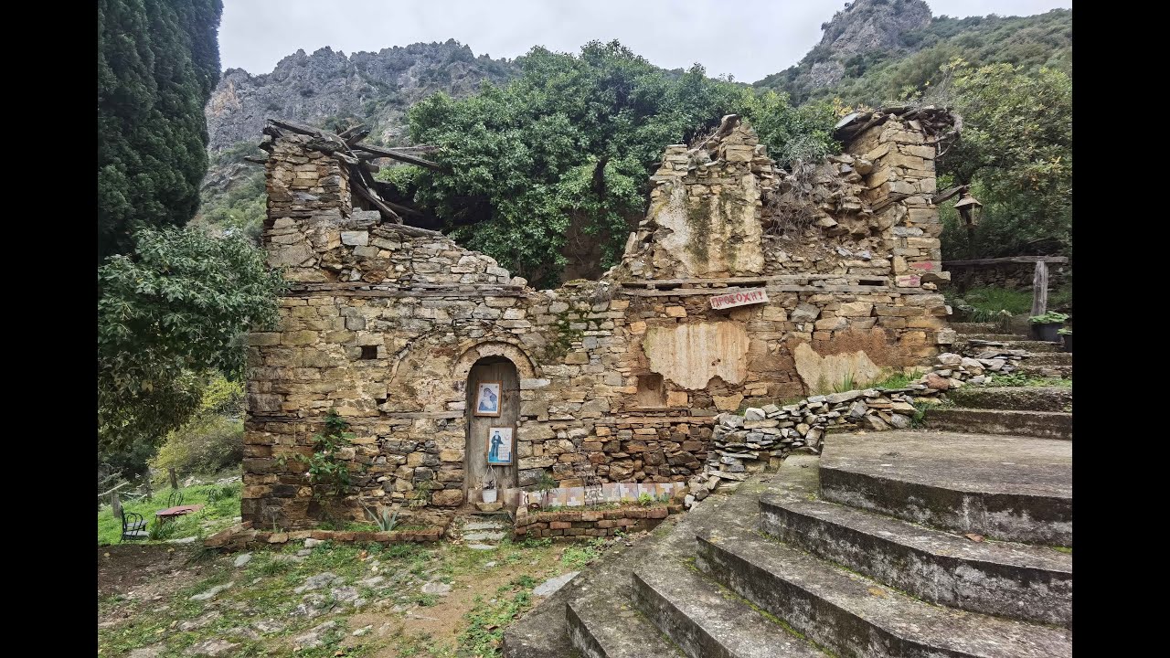 Οδοιπορικό στην Ιερά Μονή Ταξιαρχών στην Ανεμούτσα Μαγνησίας...η κατάρρευση της κρατικής μέριμνας