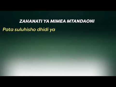 Video: Chaga Husaidia Kupambana Na Magonjwa Ya Mimea