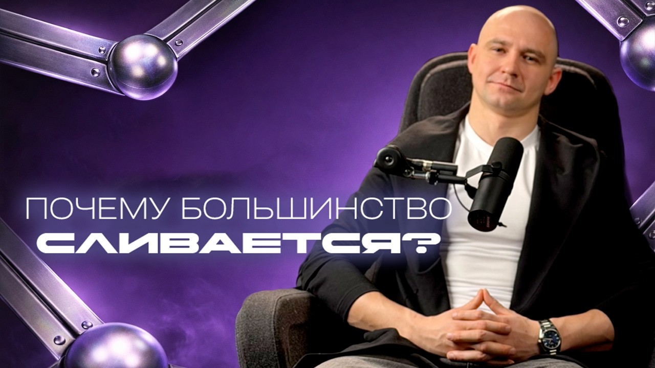 Хватит сливать бюджет: вот почему ты не зарабатываешь на Авито