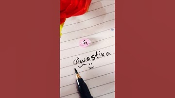 BUBBLE NAME #shorts #deepindiy #youtubeshorts #calligraphy #signature#bubble#nameart#latteeart#video