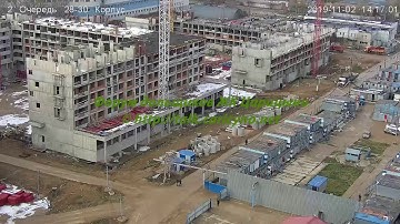 Корпус 28-30 02.11.19 (Видео для форума http://talk.caricyno.net)
