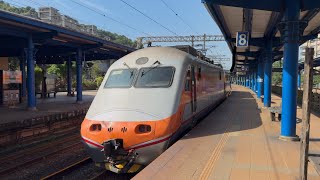 8116次 E1064+E1035 八堵通過!