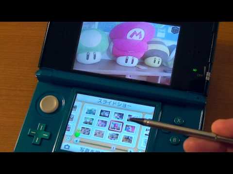 Видео: Nintendo 3DS камера