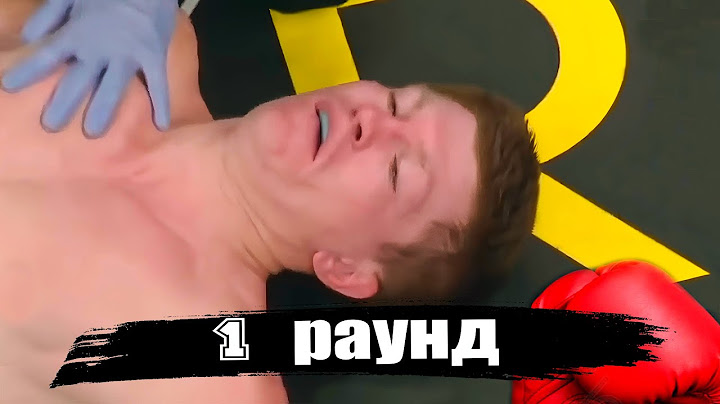 Самые Быстрые Нокауты в Истории Бокса и ММА