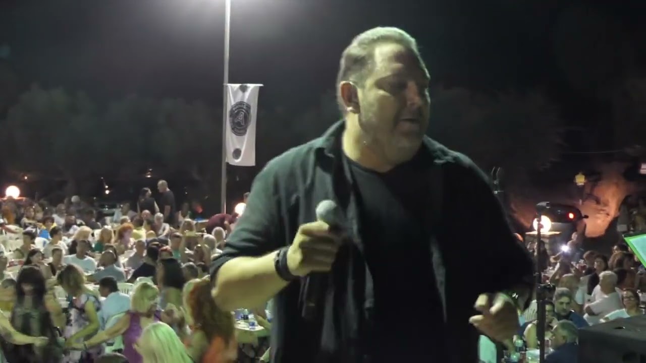 20η Γιορτη του Σύκου στο Πολυλοφο 2023