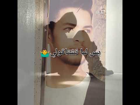 كل واحد سابلي جرح هيحاسب عليه