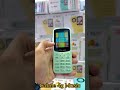 Calme 4g Music Touch And Type Unboxing Mobile Calme 4g Calme 4g Music Touch And Type Unboxing Mobile Calme 4g