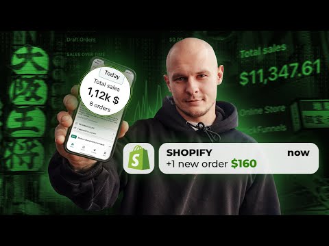 Video: Adakah Shopify mempunyai program rujukan?