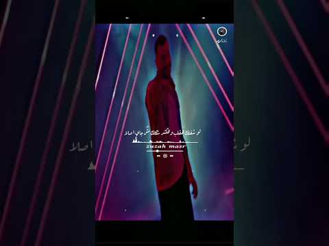 خمسه علينا مخلصين مسلم جديد امبابه اجمل من باريس