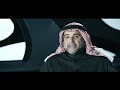 الفيلم الوثائقي الكويتي ( معركة السماء والأرض "العاصفة والدرع" )
