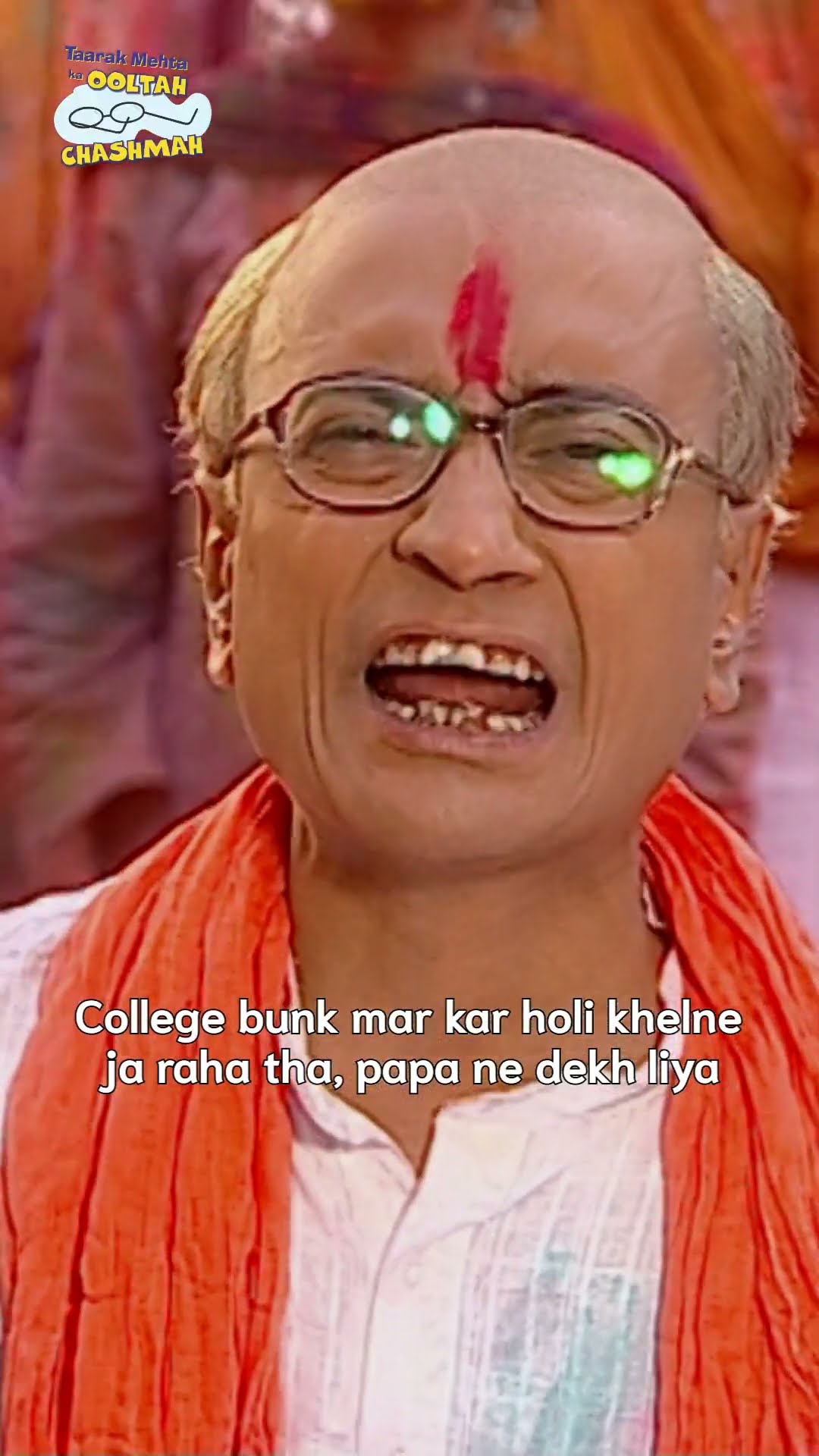 share if you relate! !#tmkoc #trending #holi  #funny #comedy #relatable #cricket #reels #shorts