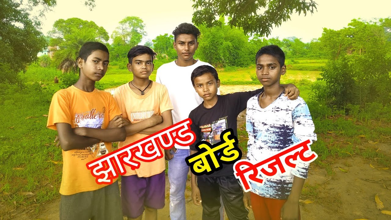 Jharkhand board result 2020 interview  ! Sumit jharjhandi ! Mr deo | Rakesh kumar